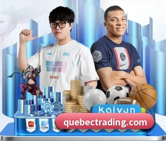 云开官网入口 APP